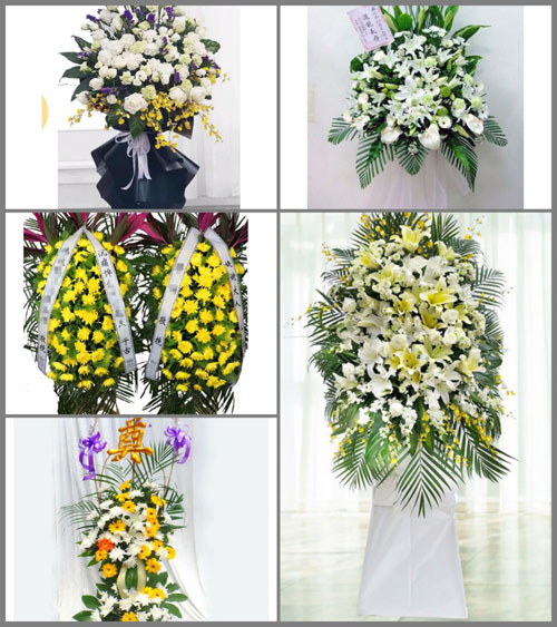 浙江省金华义乌市赤岸镇神坛村白事花篮预定