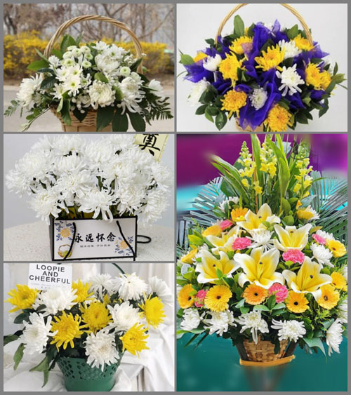 浙江省金华义乌市赤岸镇神坛村白事提篮配送